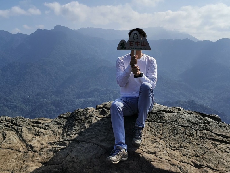關西-石牛山 景觀好路線多變有趣的小百岳