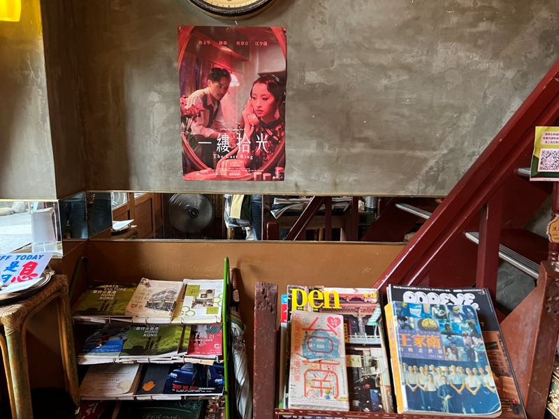 cafechamber12 台南中西區-秘氏咖啡 台式傳統市場中的舊香港氣味