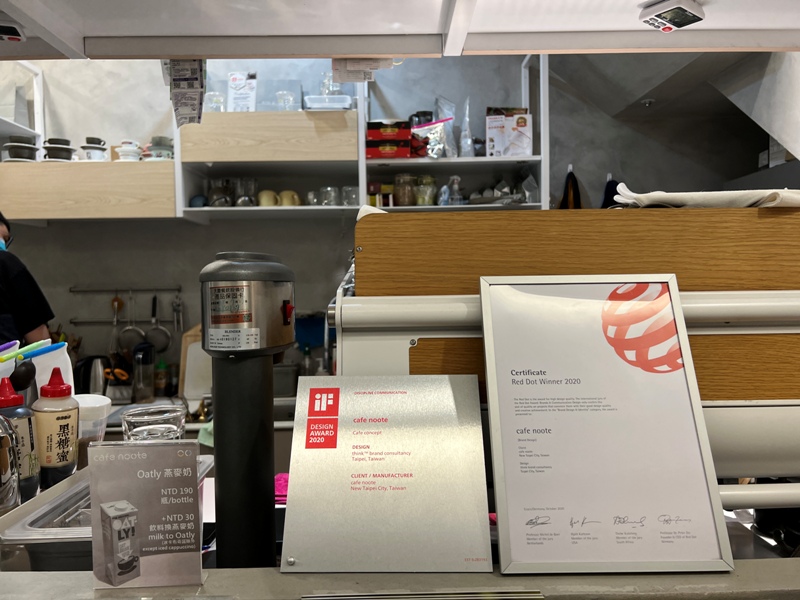 cafenoote04 板橋-簡約質感設計咖啡館Cafe Noote