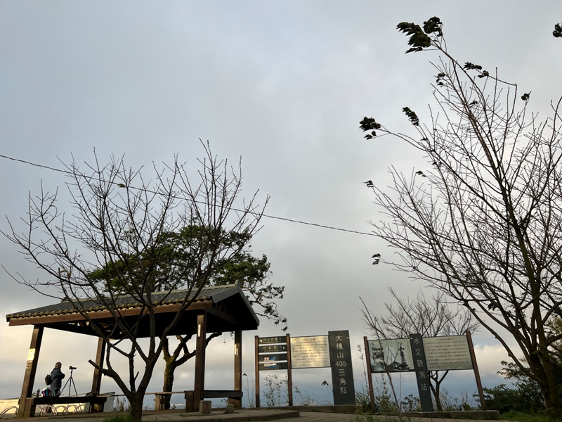 datongmt05 龜山-大棟山 開車直達小百岳