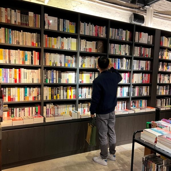 大同-浮光書店/咖啡 赤峰街老宅書香配咖啡