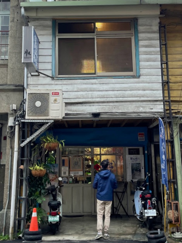 苗栗-東海咖啡 酷酷老闆的咖啡與收藏in老宅