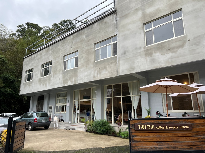 尖石-萃萃咖啡 韓風藝文咖啡館