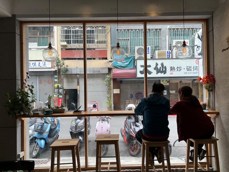 wudao11 台南中西區-熨斗目花珈琲 綠意老宅風