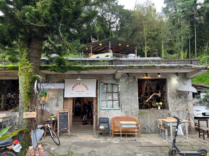 aboutcafe33307 瑞芳-About Café 2關於咖啡 寬哥那裡