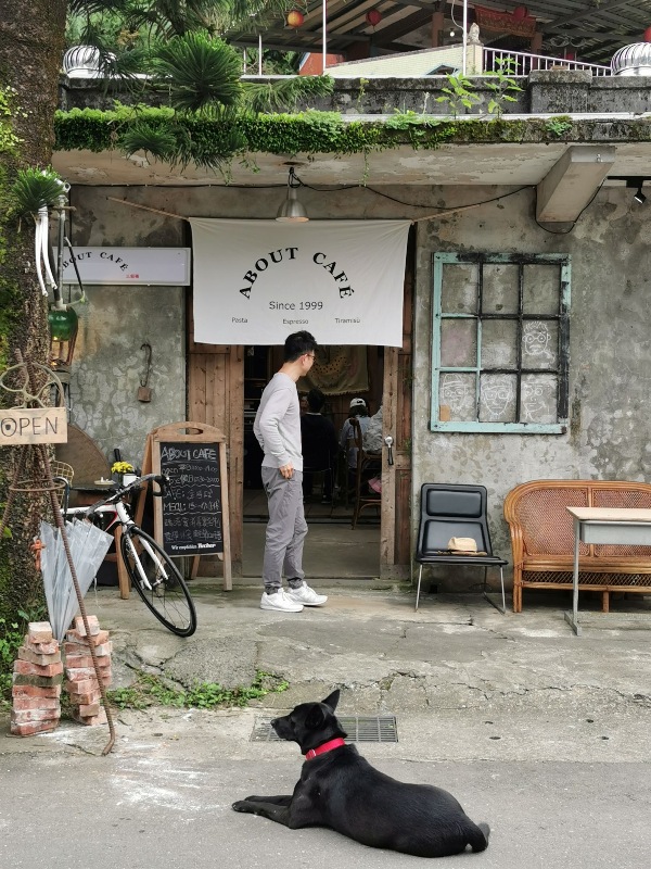 aboutcafe33315 瑞芳-About Café 2關於咖啡 寬哥那裡