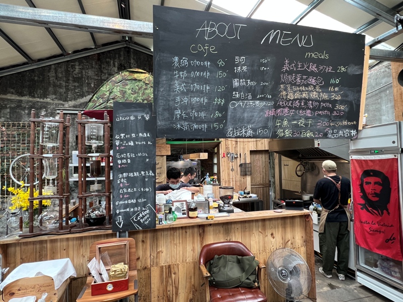 aboutcafe33320 瑞芳-About Café 2關於咖啡 寬哥那裡