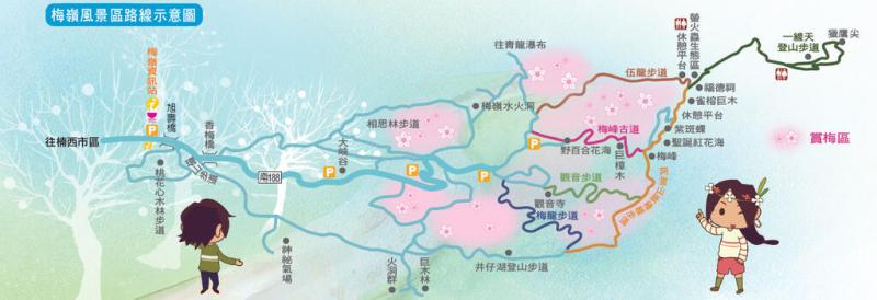 huntingeagle0000011022 楠西-梅嶺風景區 梅峰古道+稜線步道+伍龍步道 獵鷹尖一線天景觀讚