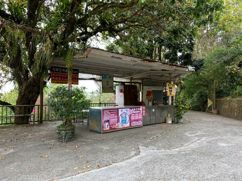 huntingeagle000001156 楠西-梅嶺風景區 梅峰古道+稜線步道+伍龍步道 獵鷹尖一線天景觀讚