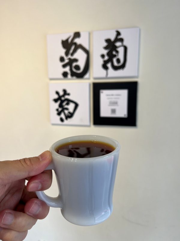 kikumo12-rotated 中山-Kikumo菊も型男咖啡館