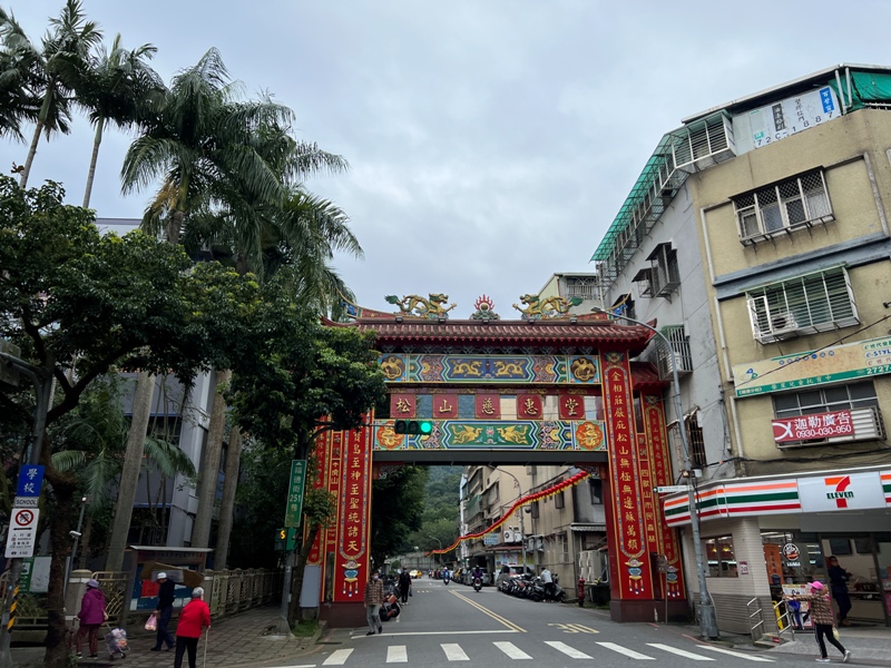 nankangmt03 信義-台北最美天際線 九五峰+南港山+拇指山+象山 輕鬆路線走起來