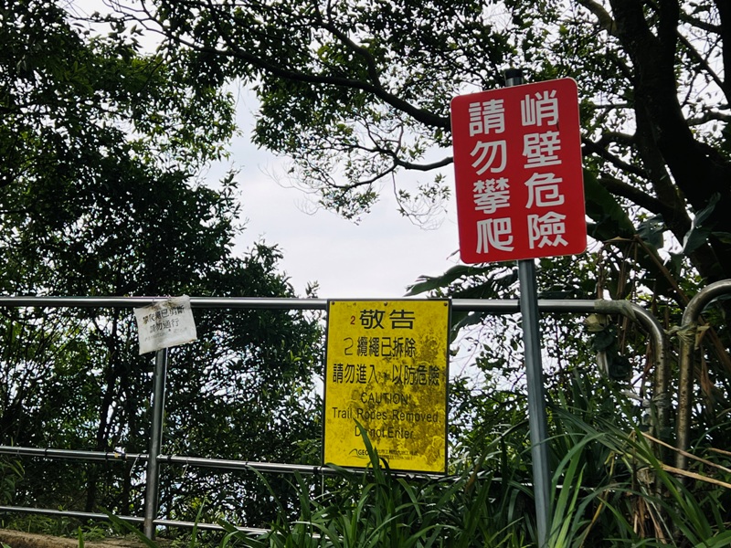 nankangmt20 信義-台北最美天際線 九五峰+南港山+拇指山+象山 輕鬆路線走起來