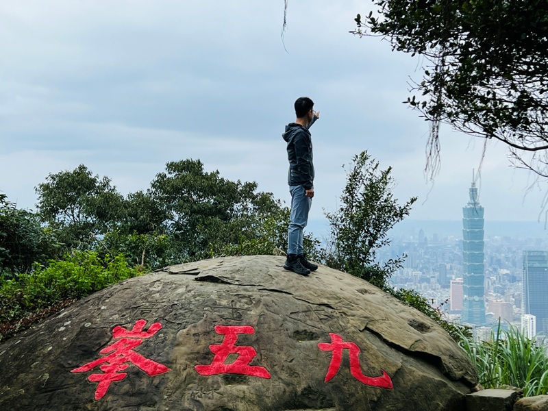nankangmt25 信義-台北最美天際線 九五峰+南港山+拇指山+象山 輕鬆路線走起來