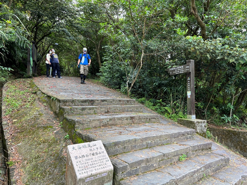 Daluntoushan0106 內湖-大崙頭山 親民步道美好景觀