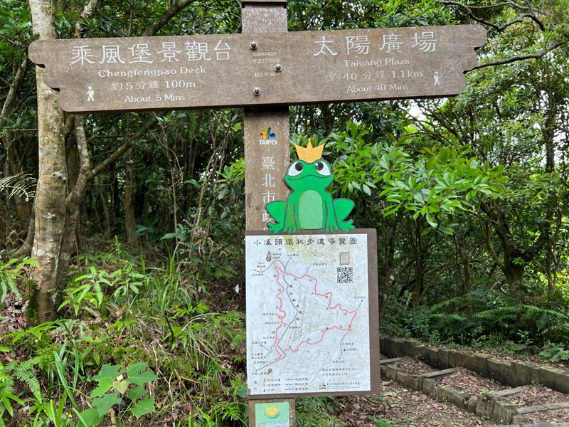 Daluntoushan0124 內湖-大崙頭山 親民步道美好景觀