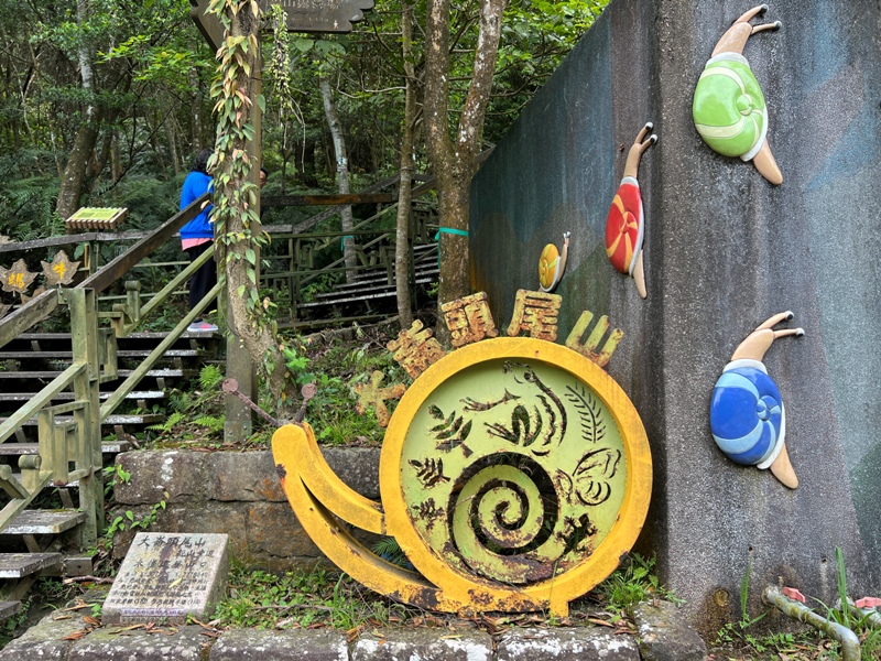 Daluntoushan0134 內湖-大崙頭山 親民步道美好景觀