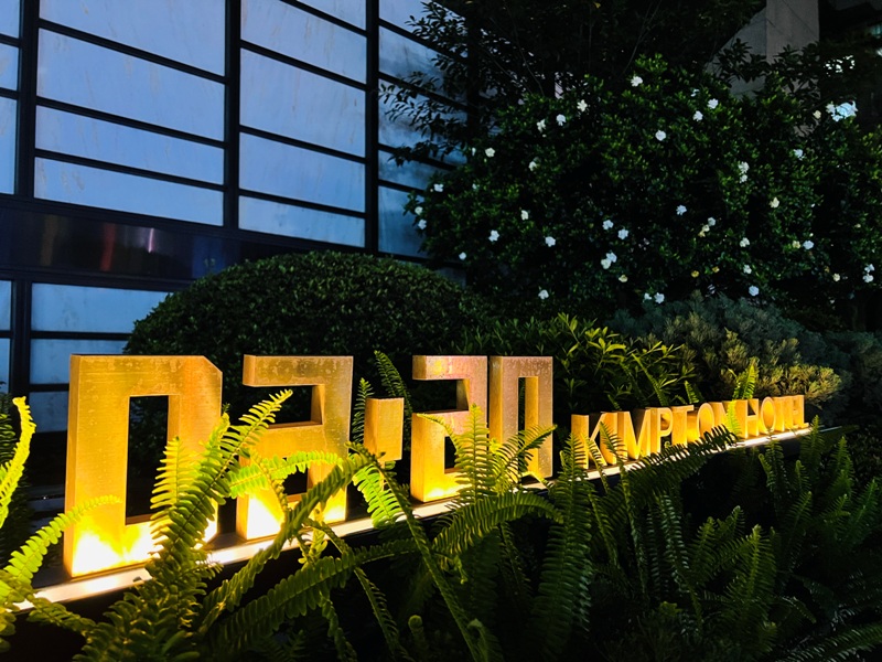 daankimpton3515103 大安-英式文藝風格 設計感十足 鬧中取靜金普頓