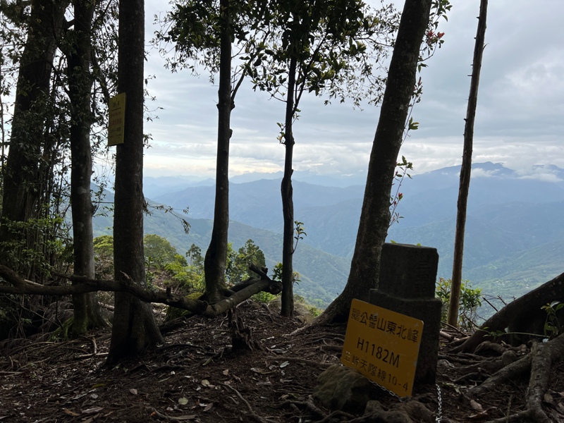 goosemt27 五峰-鵝公髻山 主峰未竟 東北峰賞五指山