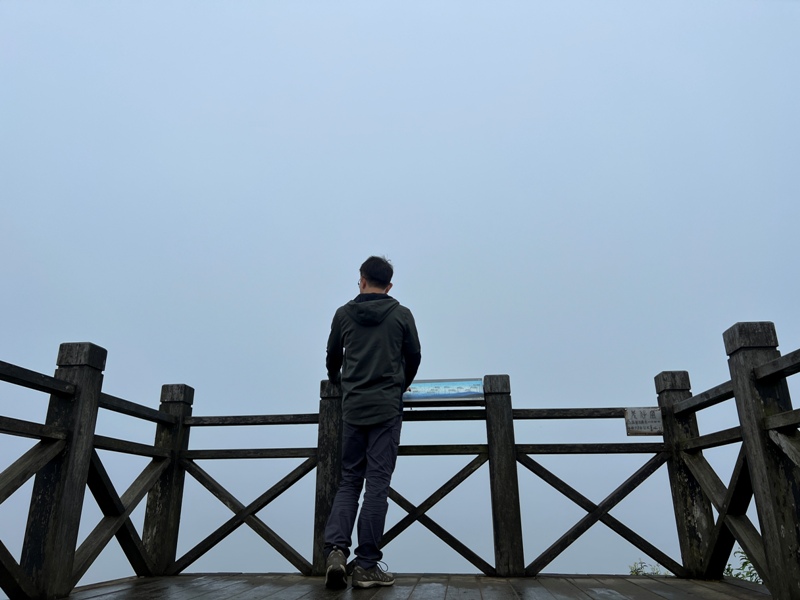 jiangziliao26 七堵-姜子寮山 霧鎖360度景觀 白牆一片...