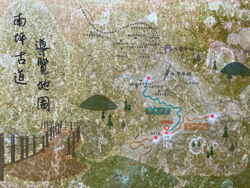 matai21 尖石-馬胎古道 林間鬱鬱蒼蒼 沿著油羅溪慢慢走的清爽