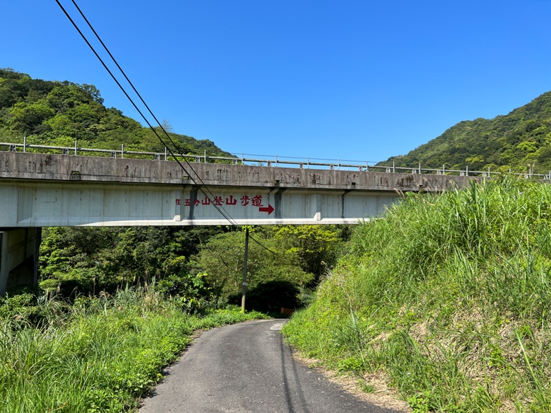 wufengmt02 平溪-五分山 360度景觀 有山有海還有101城市景觀