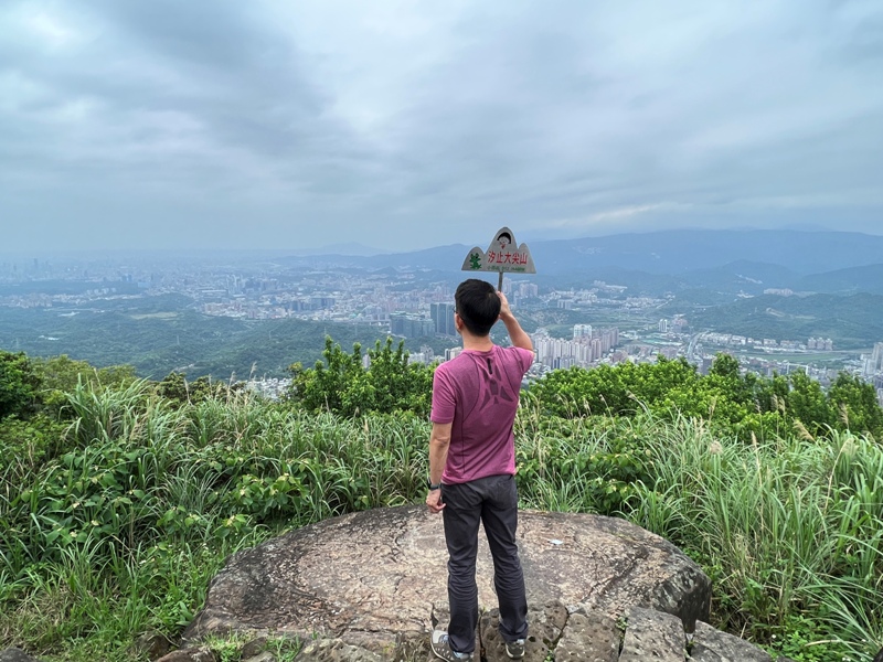 xizimt01 汐止-小百岳大尖山 汐止人後花園 快速登頂賞遼闊景觀