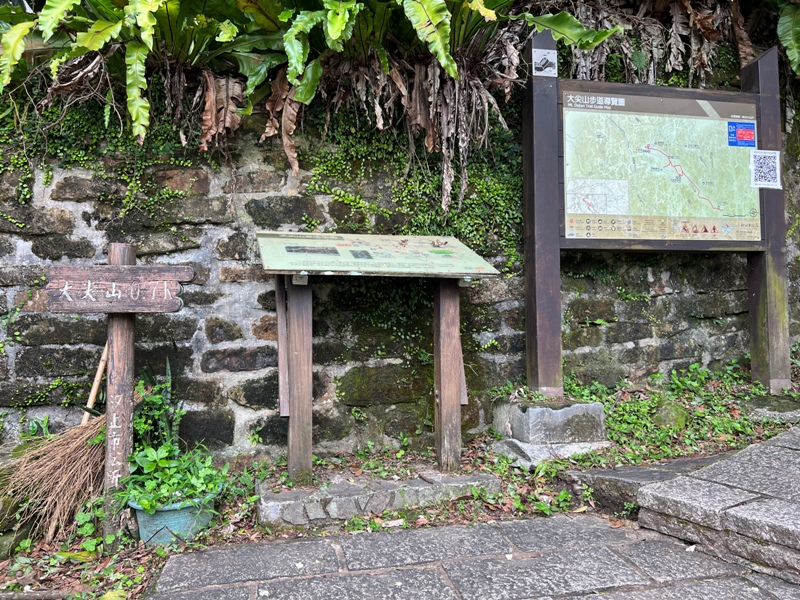 xizimt08 汐止-小百岳大尖山 汐止人後花園 快速登頂賞遼闊景觀