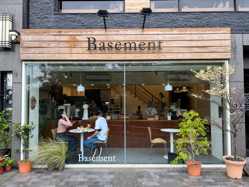 新竹北區-Basement Cafe甜點麵包輕輕鬆鬆早午餐
