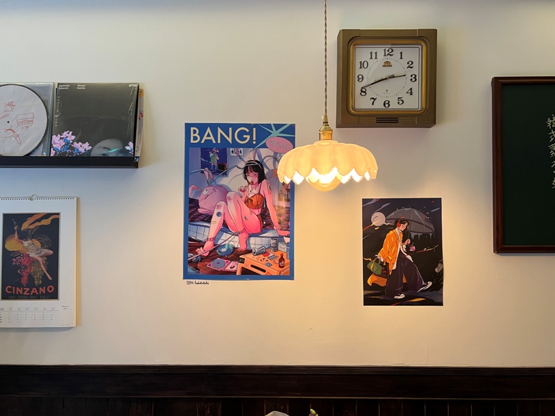 fuwa09 中山-浮蛙咖啡 舊式日本味 就是日本味