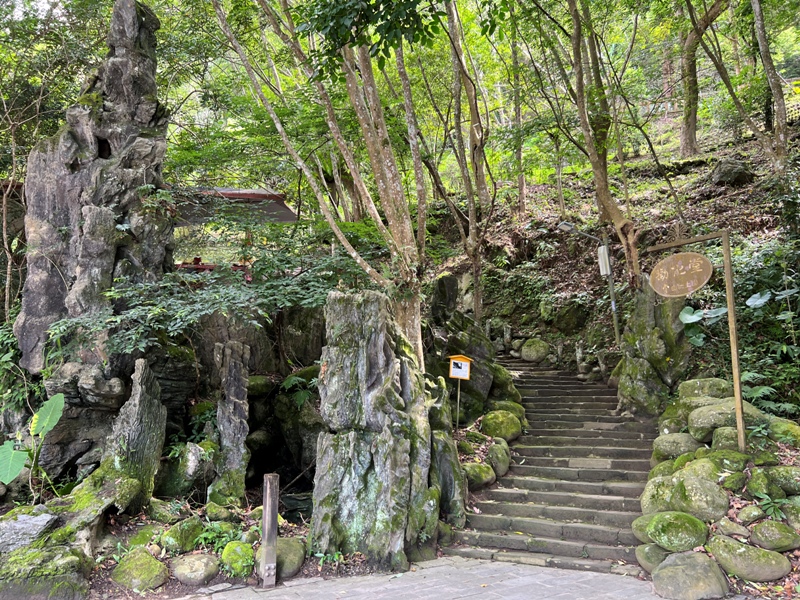 lionheadmt01104 南庄-獅頭山 廟宇古剎 古木石壁 愜意輕鬆