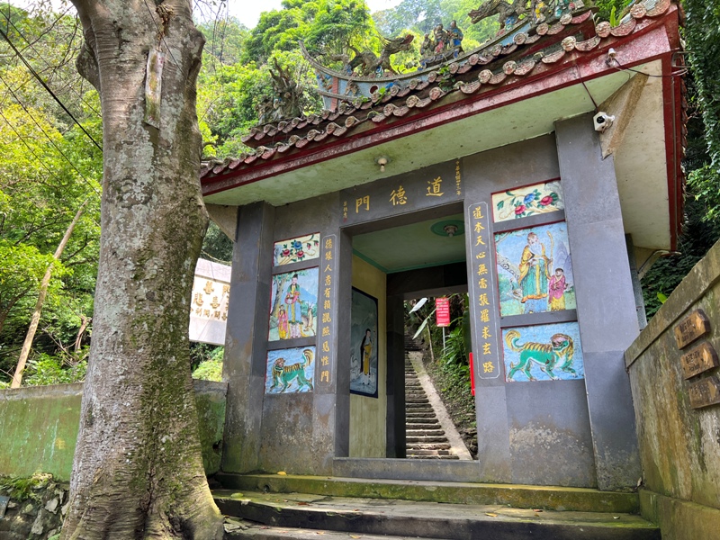 lionheadmt01114 南庄-獅頭山 廟宇古剎 古木石壁 愜意輕鬆