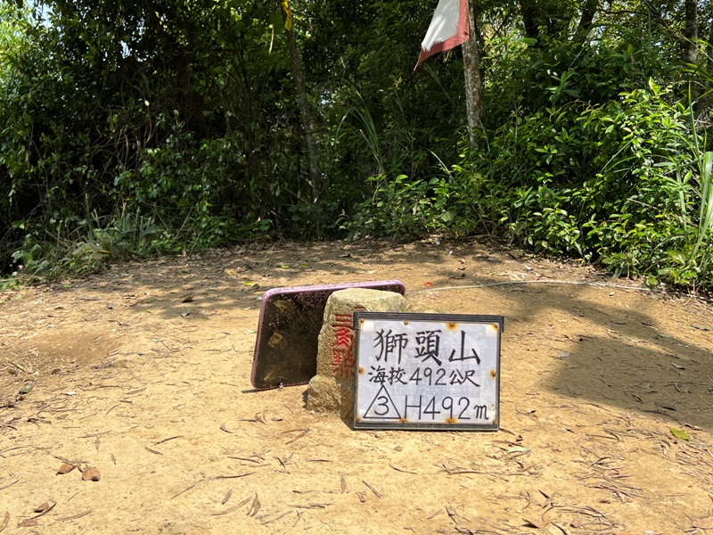 lionheadmt01129 南庄-獅頭山 廟宇古剎 古木石壁 愜意輕鬆