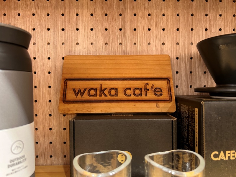 wakacafe07 台中西區-Waka Cafe 超推音樂家系列