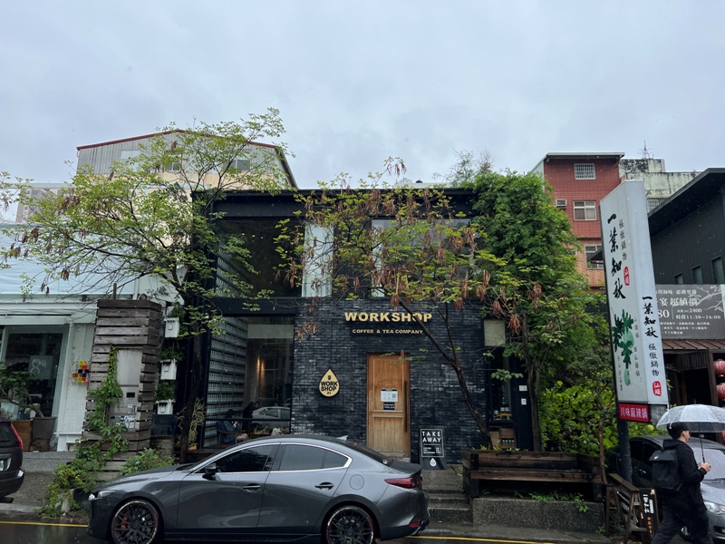 workshop02 台中西區-Workshop Tea Room & Foods賣茶的也很時尚
