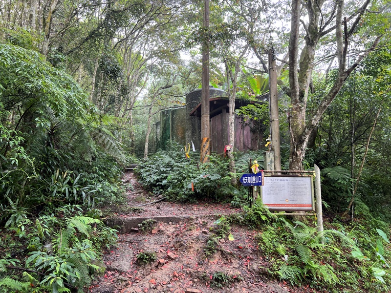 xiangtienhu4809 南庄-向天湖山 彷彿仙境的雲霧步道 爛泥巴多了點
