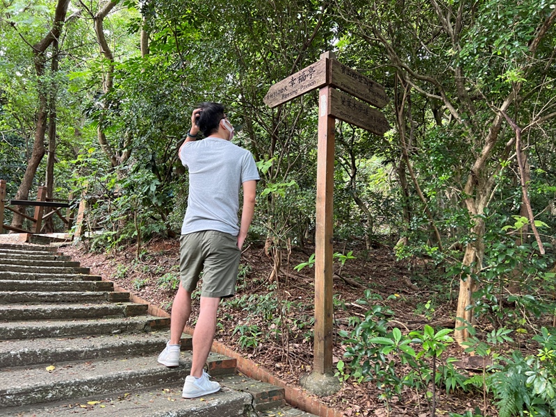 18mt07 新竹-超輕鬆登十八尖山 最親民方便的小百岳