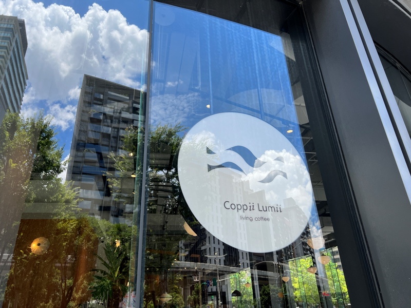 copiilumii02 南港-Coppii Lumii冉冉生活(經貿店) 限定就是必點 厚鬆餅