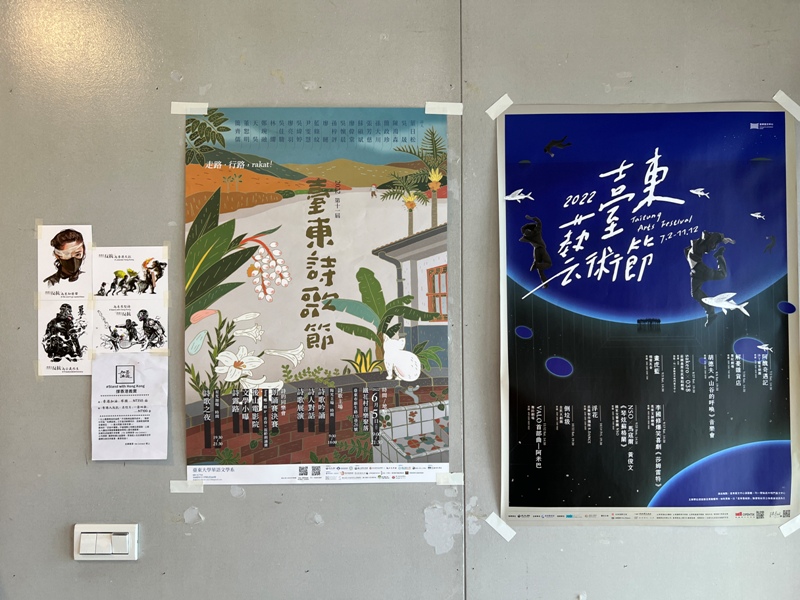 mesecoffee05 台東-草月咖啡館 一杯冰咖啡躲豔陽 店貓太可愛