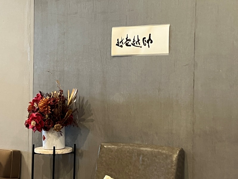 mesecoffee07 台東-草月咖啡館 一杯冰咖啡躲豔陽 店貓太可愛