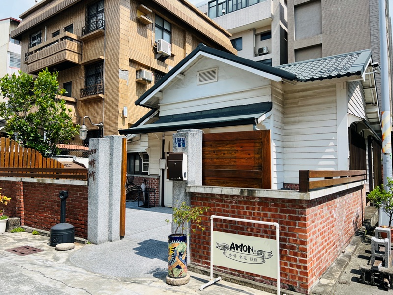嘉義東區-Amon咖啡所 日式氣氛老屋