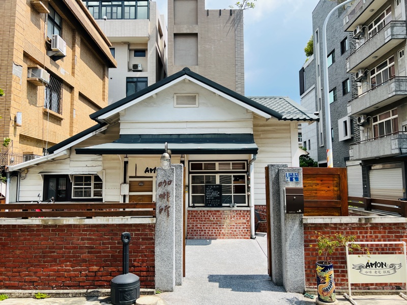 amoncoffee02 嘉義東區-Amon咖啡所 日式氣氛老屋