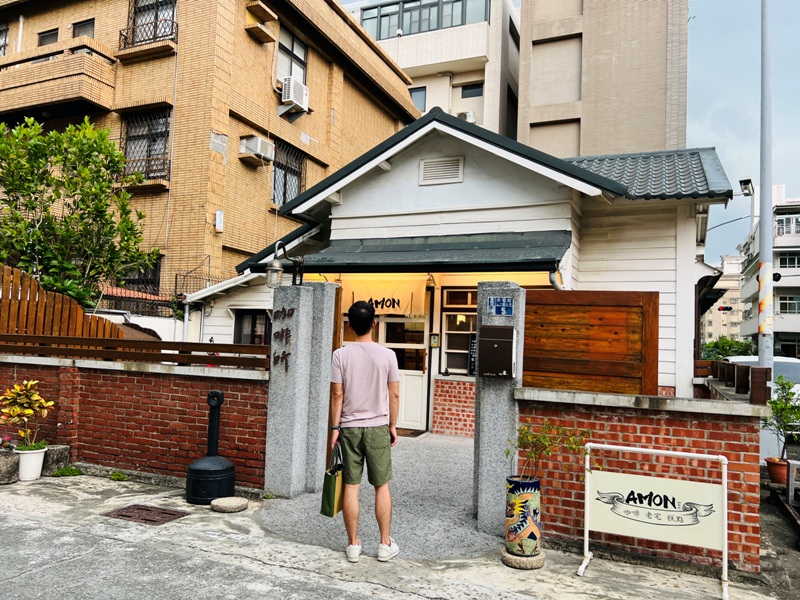 amoncoffee06 嘉義東區-Amon咖啡所 日式氣氛老屋