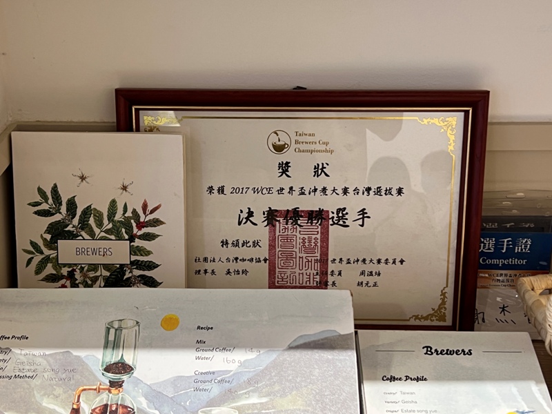 chiutiocoffee05 台中北區-秋多咖啡 簡單的安靜的溫醇的一杯手沖