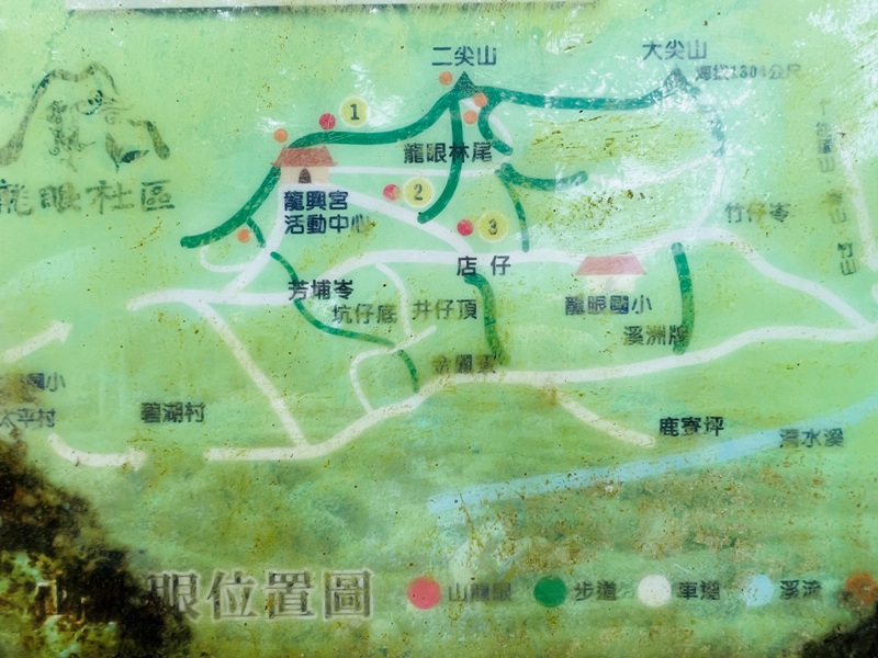 dajianjian2105 古坑-雲嘉大尖山/二尖山步道 輕鬆享茶園與山林景觀