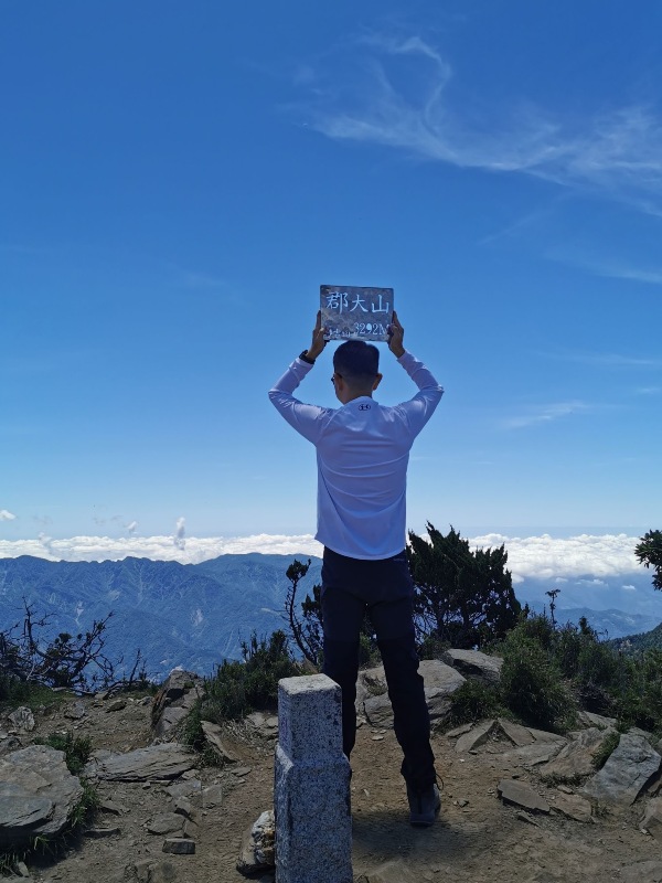 mountguntai32010130 信義-郡大山 坐車比爬山累...豔陽天出大景