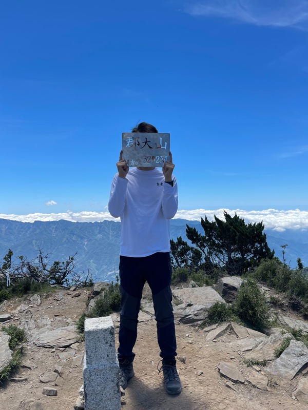 mountguntai32010131 信義-郡大山 坐車比爬山累...豔陽天出大景