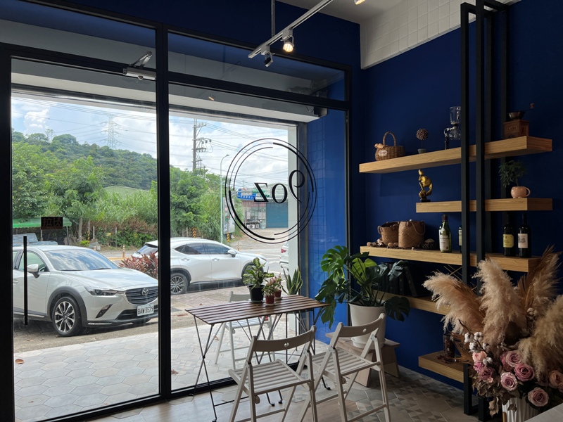 9oz03 龜山-9 oz Workshop 沉穩藍 英倫輕工業風