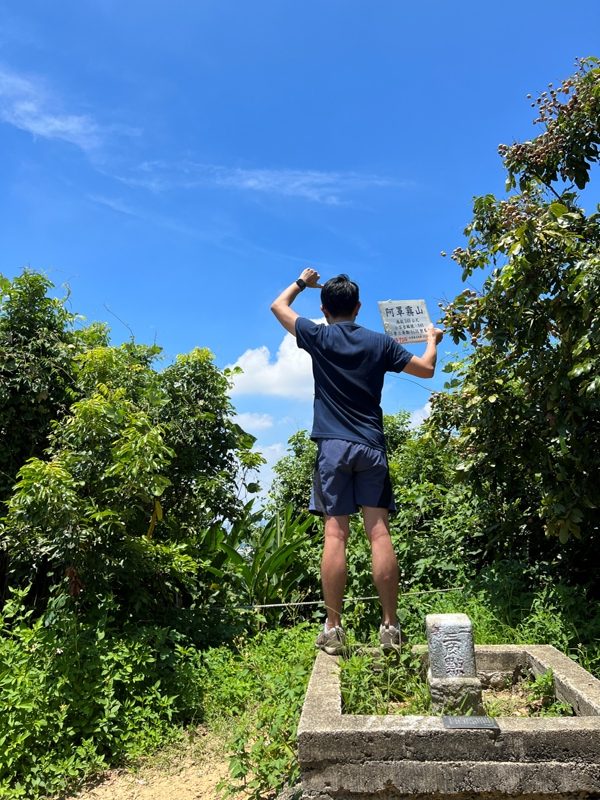 霧峰-阿罩霧山 全程產業道路 沿路好景觀