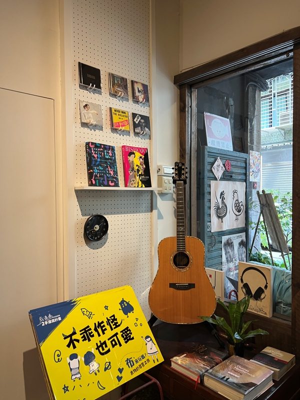 alliswellcafe08-rotated 大同-季安咖啡 滿滿藝文感老宅咖啡