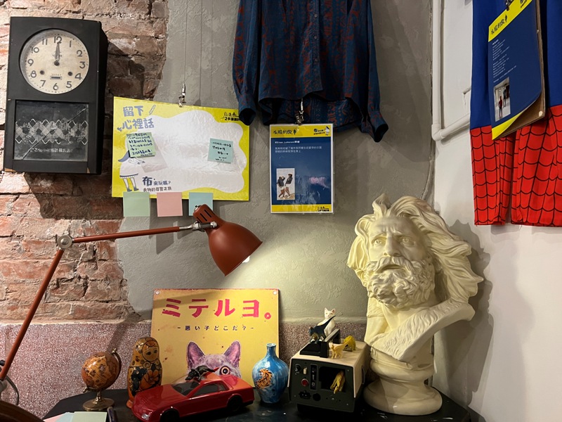 alliswellcafe14 大同-季安咖啡 滿滿藝文感老宅咖啡